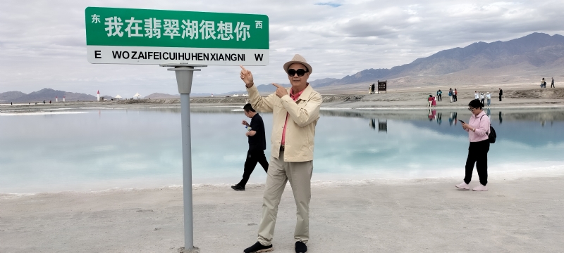 开心龙的第一张照片--邯郸相亲服务中心