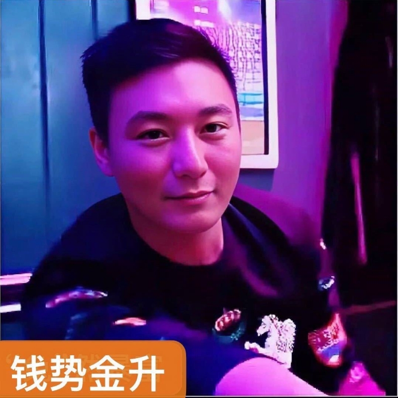 钱势金升的第一张照片--邯郸相亲服务中心