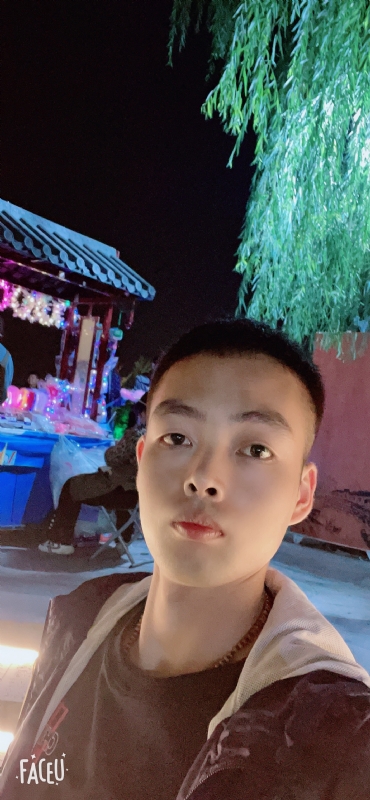 向阳而生的第二张照片--邯郸相亲服务中心