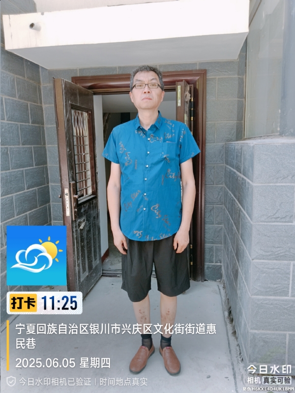 夜半小楼听雨声的第一张照片--邯郸相亲服务中心