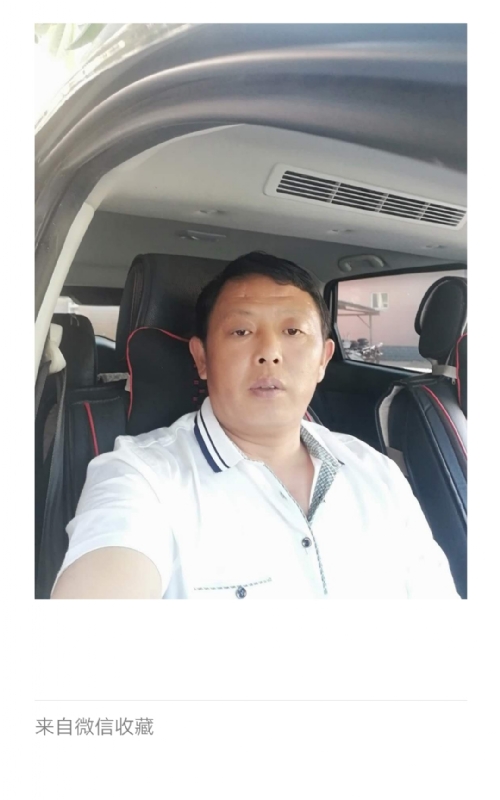 友友的第一张照片--邯郸相亲服务中心