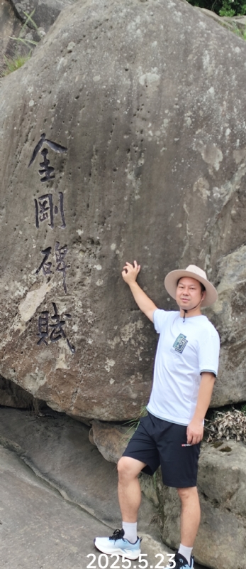 山水相逢的第三张照片--邯郸相亲服务中心