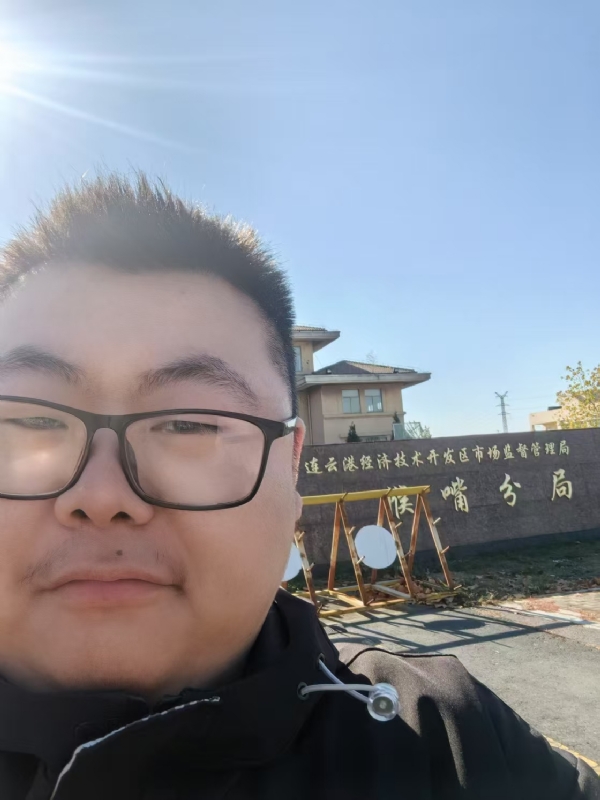 桃源小腊肉的第一张照片--邯郸相亲服务中心