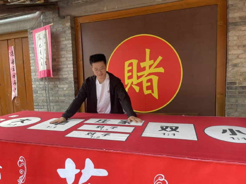 遇见的第一张照片--邯郸相亲服务中心