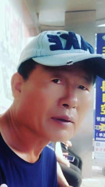 崔平的第一张照片--邯郸相亲服务中心