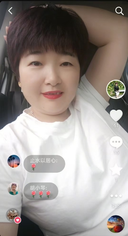 良人的第一张照片--邯郸相亲服务中心