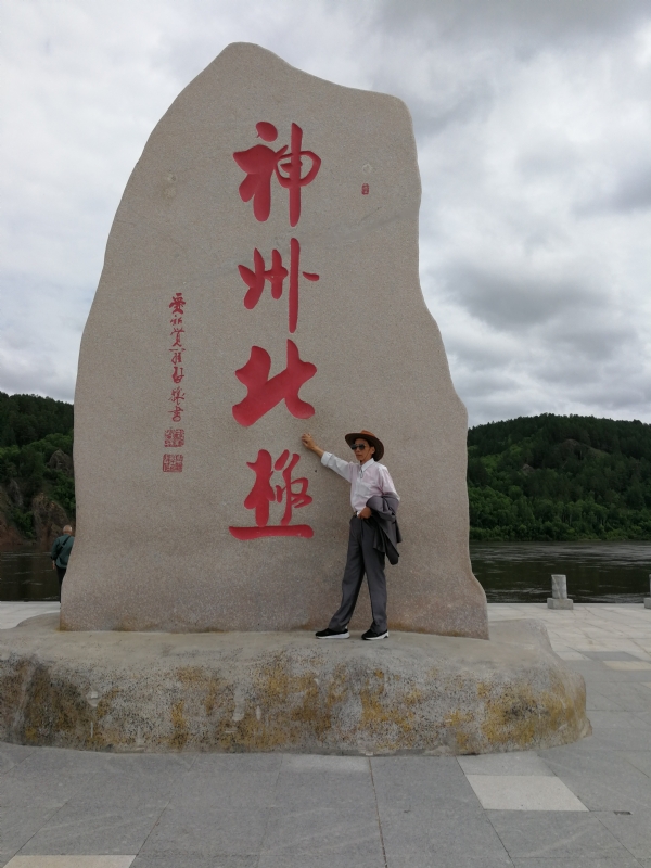 丛中笑的第一张照片--邯郸相亲服务中心