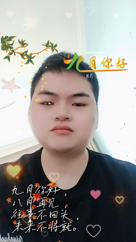 青崖放鹿的第一张照片--邯郸相亲服务中心