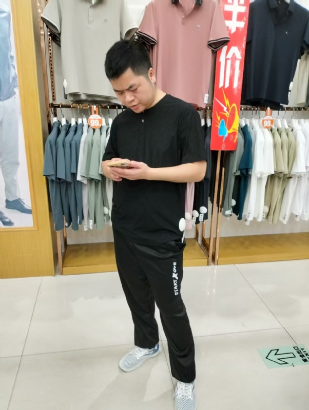 青崖放鹿的第二张照片--邯郸相亲服务中心