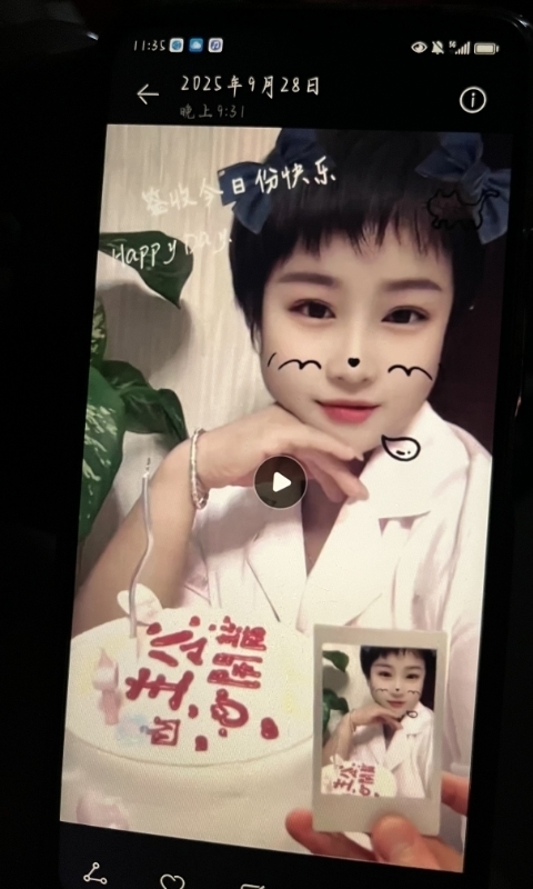 何静的第一张照片--邯郸相亲服务中心