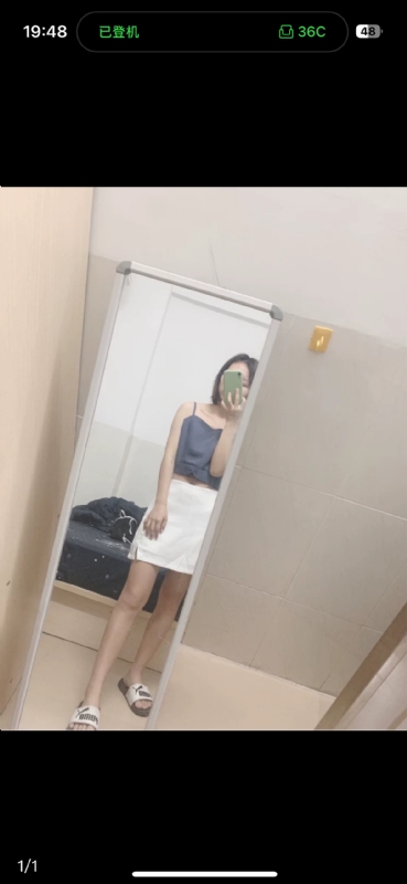 未倌青丝的第一张照片--邯郸相亲服务中心