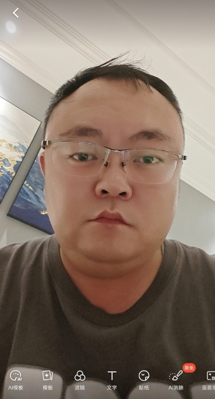 黑子的第一张照片--邯郸相亲服务中心