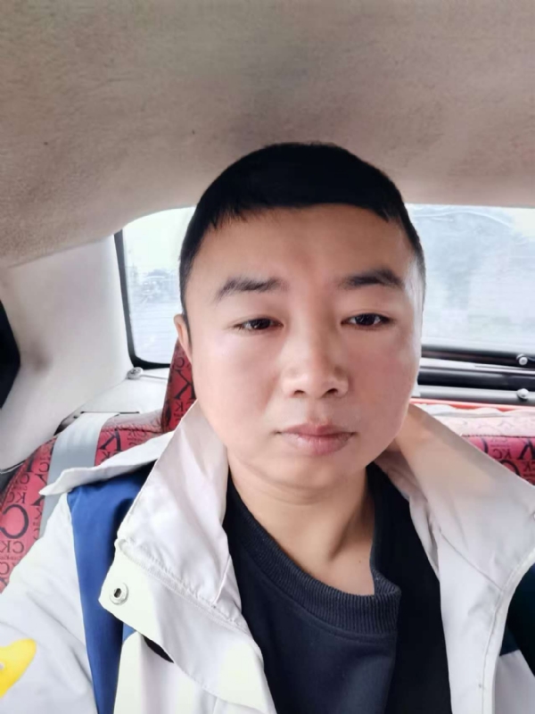 随缘的第二张照片--邯郸相亲服务中心