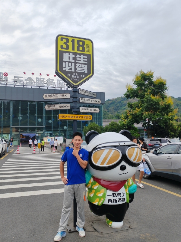 李先生的第一张照片--邯郸相亲服务中心