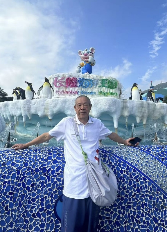 刘先生的第六张照片--邯郸相亲服务中心