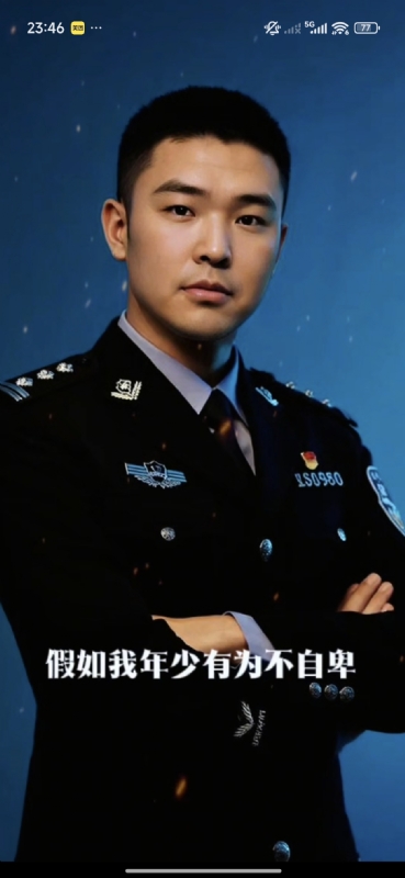 顺其自然的第二张照片--邯郸相亲服务中心