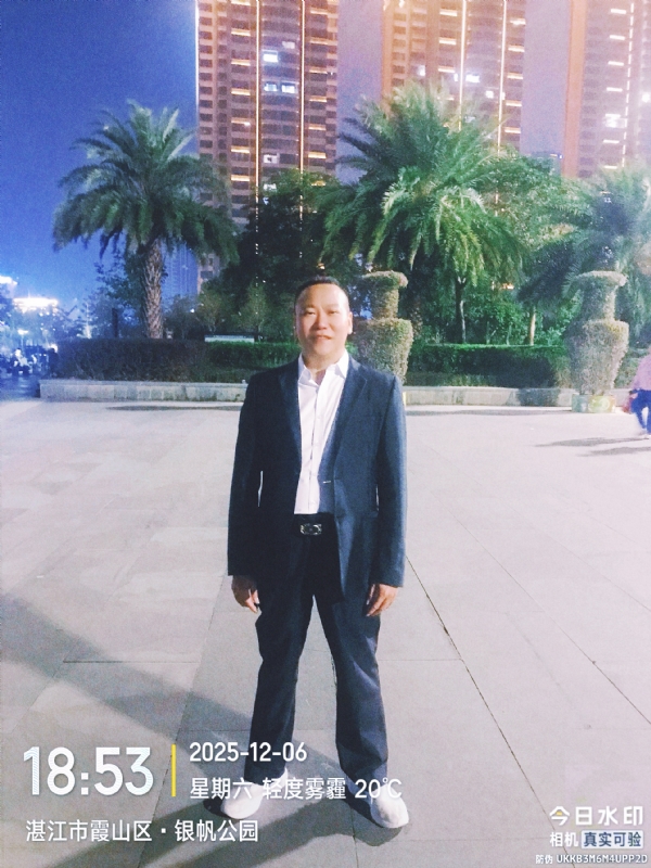 中国梦的第二张照片--邯郸相亲服务中心