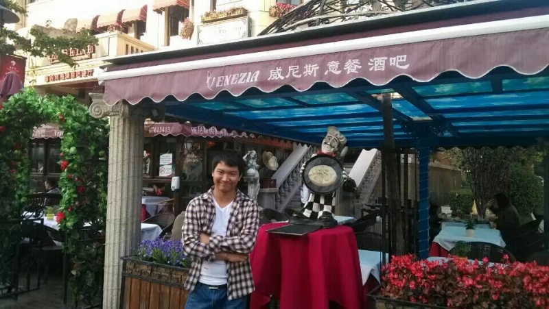 失忆的鱼的第二张照片--邯郸相亲服务中心