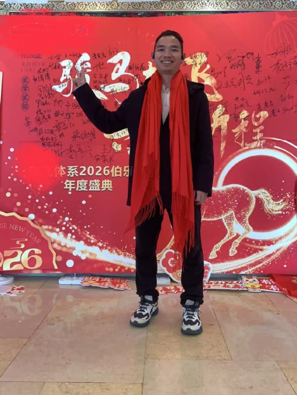 天云的第二张照片--邯郸相亲服务中心