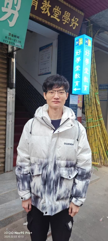 叶秋的第一张照片--邯郸相亲服务中心