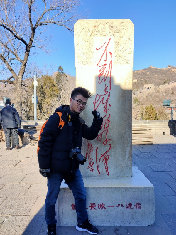 盐三斤的第一张照片--邯郸相亲服务中心