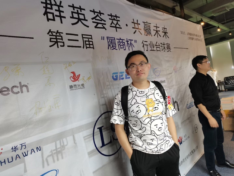 Marco的第一张照片--邯郸相亲服务中心