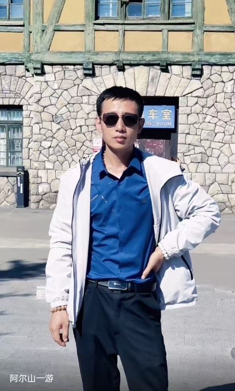 永恒的第二张照片--邯郸相亲服务中心