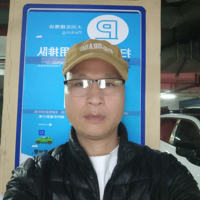 子昂的第三张照片--邯郸相亲服务中心