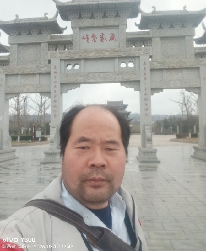 郭成敦的第一张照片--邯郸相亲服务中心