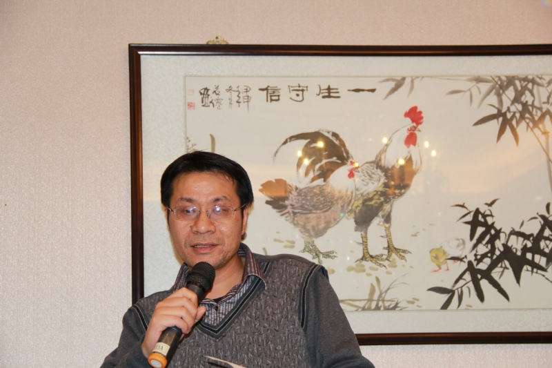 五戒的第一张照片--邯郸相亲服务中心