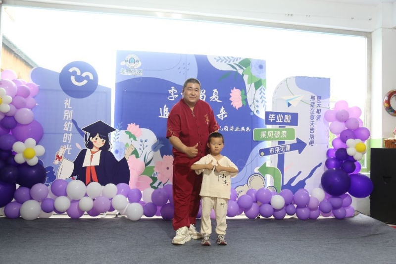 孤独的狼的第一张照片--邯郸相亲服务中心