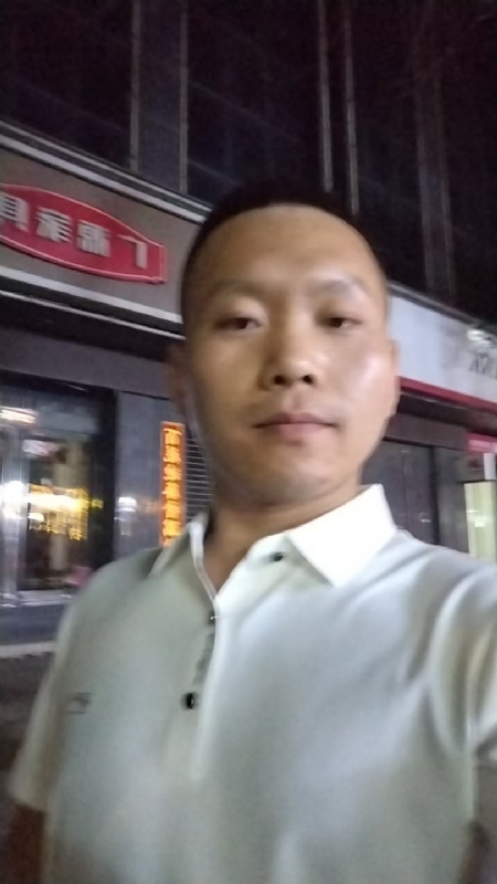 迷途悟人生的第一张照片--邯郸相亲服务中心